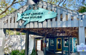 Old Florida Fish House Seagrove Beach